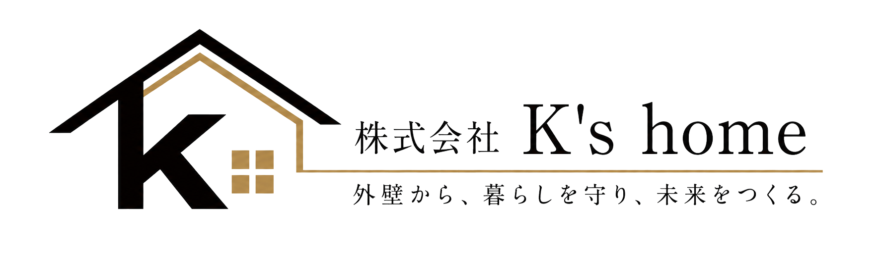 株式会社 K's home ロゴ